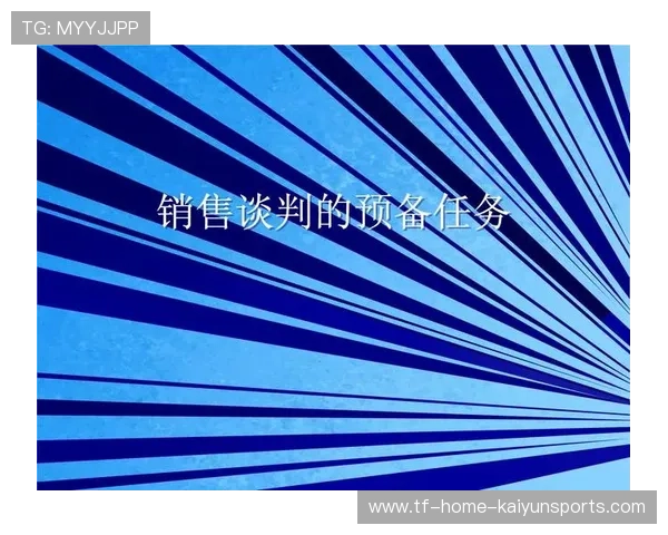 媒体版权分成机制谈判进入关键期