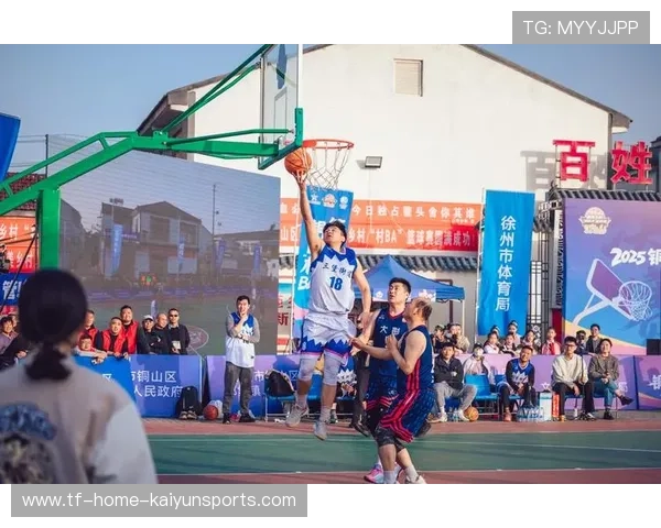 篮球场外商业活动带动社区经济联动发展