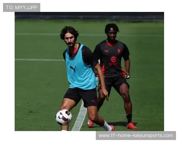 贾沙里伤愈归队，米兰医疗组与球迷一片欢呼