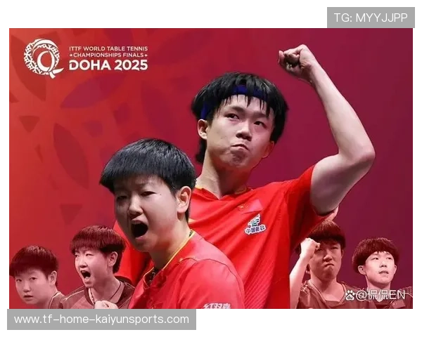 国乒连胜4场，16岁小将火力全开狂胜11-1，国乒十六岁小将