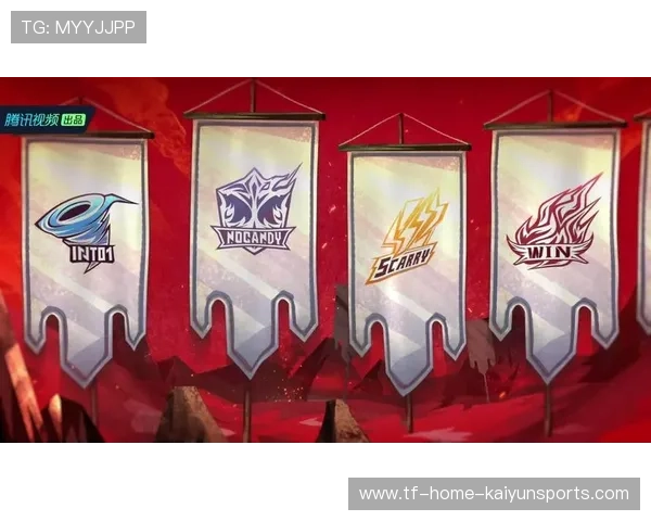 战队跨界合作布局潮流时尚市场，战队联名