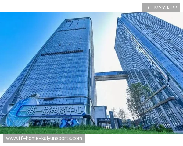 数字经济成焦点，“丝路电商日”成果丰富