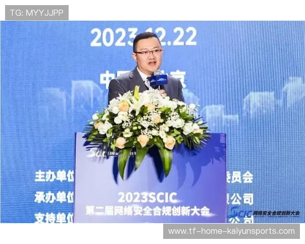 科技创新研究场所合规性,助力青少年创新健康发展,大力开展科技创新