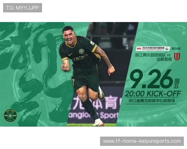 蓉城主帅锋霸双双当选中超8月最佳，成都蓉城足球队主教练