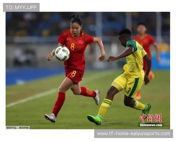 加拉塔萨雷女足杨莉娜反跑接球，回敲后队友远射形成威胁