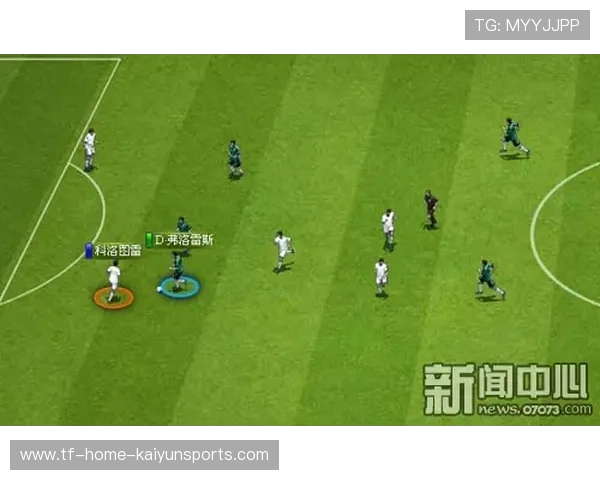 现代足球战术对球员无球跑动覆盖范围的要求演进（109 ）